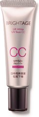 BRIGHTAGE 光之肌 传明酸美白CC霜日中用美容液 SPF50+ PA++++ 25g缩略图