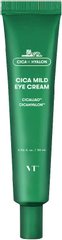 VT COSMETICS CICA 积雪草温和舒爽修复眼霜 30ml缩略图