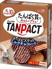 明治 MEIJI TANPACT 牛奶巧克力蛋白質芝士餅干 12枚入縮略圖