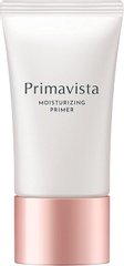 SOFINA Primavista MOISTURIZING PRIMER SPF20 PA++ 25g thumbnail