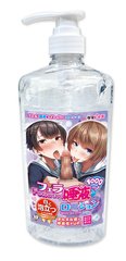 TAMATOYS 口交唾液潤滑液 1000ml縮略圖