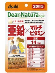 ASAHI朝日 補鋅復合維生素 20日分縮略圖