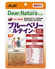 ASAHI朝日 藍莓葉黃護眼復合維生素60日分縮略圖