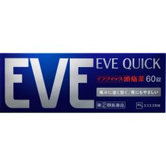白兔制藥 EVE A QUICK 藍色裝快速止疼藥止痛藥頭痛經 60粒縮略圖