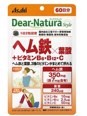 ASAHI朝日  血紅素鐵 葉酸 維生素 B6 / B12 / C 60日分縮略圖