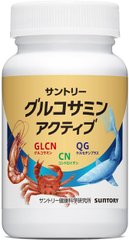 Japanese Healthy Food Online Shopping - Hommi