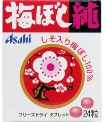ASAHI朝日 純梅子味含片糖果 24粒入縮略圖