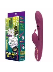 PEACH TOYS YAVIBE！G点吸附吮吸电动按摩棒缩略图