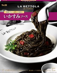 S&B 墨鱼汁意大利面酱 120g缩略图
