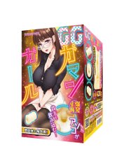 PEACH TOYS GG忍耐自慰女孩禁欲后的解放感飞机杯缩略图