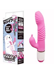 PEACH TOYS YAVIBE！Piston party 活塞派对北极熊吮吸震动自慰器缩略图