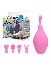 PEACH TOYS bibibibi 节拍派对！尖端震颤蜜豆型自慰器缩略图