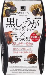 SVELTY Black Ginger 70/150 tablets thumbnail