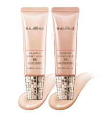 資生堂 MAQuillAGE 心機遮瑕隔離BB霜SPF50+・PA++30g 兩色選縮略圖