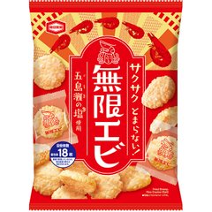 龜田制菓 無限蝦酥脆米果 73g縮略圖