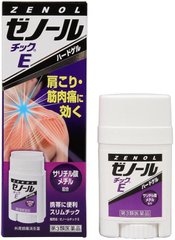 大鹏药品工业 ZENOL tick E 外用镇痛消炎药 33g缩略图