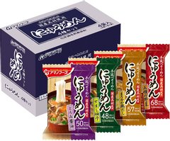 Amano foods 綜合口味4種速食素面組合套餐縮略圖