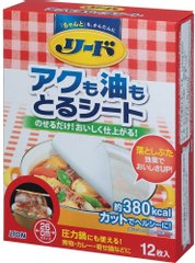 LION 狮王 REED 多用途烹饪纸吸油去浮沫纸 12枚入缩略图