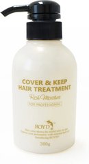 ROYD Hair treatment 300g thumbnail