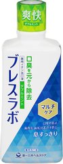第一三共 breathlabo 药用离子漱口水 消除口臭 450ml 2款选缩略图