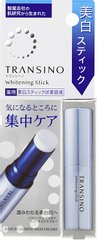 TRANSINO 药用美白棒棒状美容液 5.3g缩略图