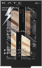 嘉娜宝 Kanebo KATE 绽电光感双色眼影 多色选缩略图