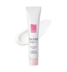 KOSE Carte HD Highly moisturizing balm 15g thumbnail