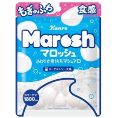 Kanro 棉花糖软糖50g两款选缩略图