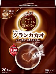 VAN HOUTEN COCOA 1.8倍浓郁可可粉 20支缩略图