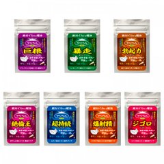 SSI JAPAN 男性口服液 延时助情 超回复/巨根/暴走/勃起力 0.5ml×4支缩略图