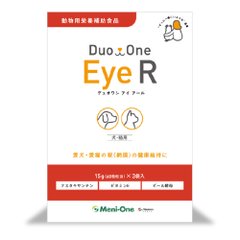 Meni One Eye R 犬貓用 維護眼睛視網膜健康的保健品 180粒縮略圖