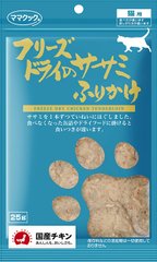 Mama Cook 雞柳小裡脊凍干肉松香松 貓貓用 25g縮略圖