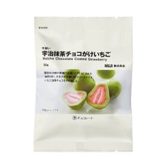 MUJI 无印良品 宇治抹茶巧克力草莓夹心 50g缩略图