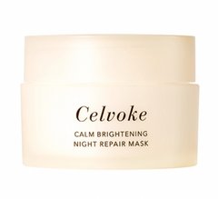Celvoke calm brightening night repair mask 50g thumbnail