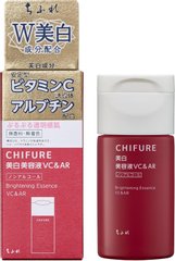CHIFURE-千婦戀 精華 美白精華液 美白美容液VC&AR 30mL縮略圖