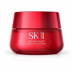 SK-II SK2 SKIN POWER ADVANCED CREAM thumbnail
