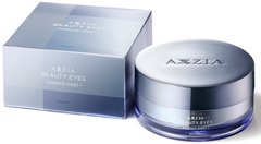 AXXZIA  NEW晓姿冰美式眼膜 奥仕妃御颜晶采卓能焕活眼膜 铂金蚕丝眼膜 淡化黑眼圈细纹眼袋法令纹 60片缩略图