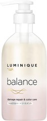LUX 力士 Luminique Balance 平衡损伤修复 洗发水 护发素 光泽秀发 染后修复 深呼吸洗发 本体 480g  替换装 350g缩略图