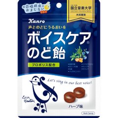 Kanro 护嗓润喉糖 70g缩略图