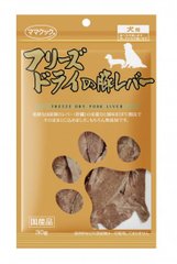 Mama Cook 豬肝凍干 狗狗用 30g縮略圖