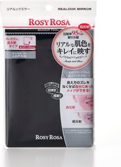 ROSY ROSA 真实化妆镜BK 1个缩略图