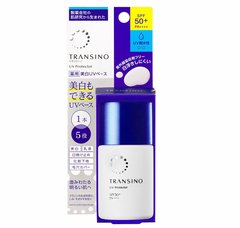 第一三共 TRANSINO 药用美白防晒霜 30mL SPF50 + PA ++++缩略图