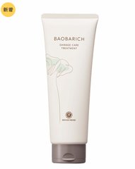 House of Rose Baobarich Damage Care Treatment 200g House of Rose Baobarich Damage Care Treatment 200g