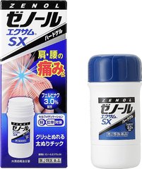 三笠製薬 ZENOL Xum SX 外用镇痛消炎涂抹药膏酸痛药膏 43g缩略图