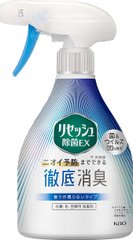 KAO 花王 Resesh除菌EX 衣物除菌除臭喷雾 衣服 布制品 空间用消臭剂 除臭芳香剂 液体 本体 370ml 替换装 320ml  替换装 700ml缩略图