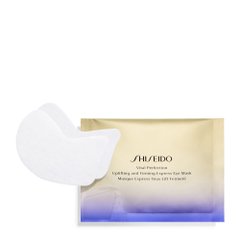 SHISEIDO Vital Perfection Uplifting and Firming Express Eye Mask 2sheets x 12 packs thumbnail