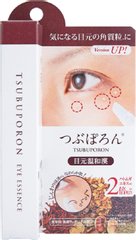 Liberta TSUBUPORON 汉方温感眼周修护霜 去角质粒小肉粒 8g缩略图