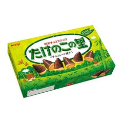 明治 MEIJI 竹筍村巧克力餅干 盒裝 多款選縮略圖