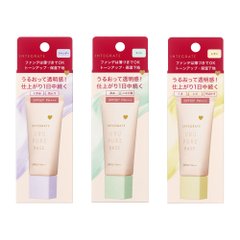 资生堂 INTEGRATE 完美意境 URU 遮暗沉红血丝黑眼圈雀斑 调色保湿底霜 妆前乳 3色选 SPF50+ PA+++ 30g 缩略图