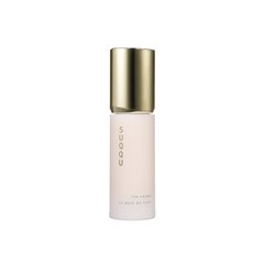 SUQQU 绝致艳泽 保湿提亮妆前乳 SPF15 PA＋ 30g缩略图